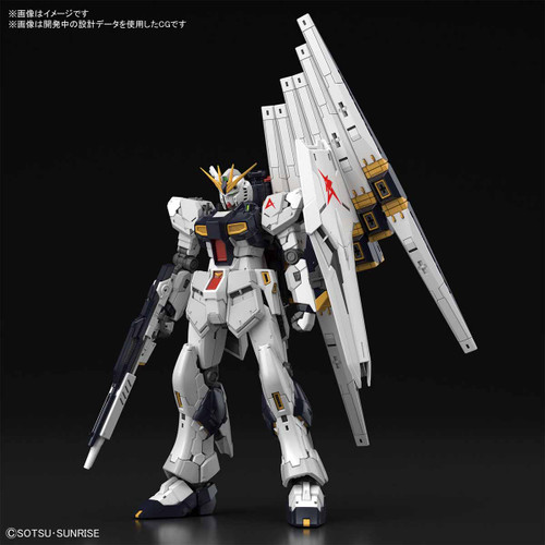 Bandai RG-32 v (Nu) Gundam 1/144 Scale Kit