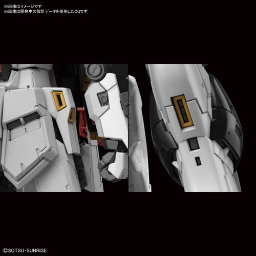 Bandai RG-32 v (Nu) Gundam 1/144 Scale Kit