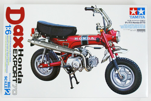 Tamiya 16002 Dax Honda Export ST70 1/6 Scale kit