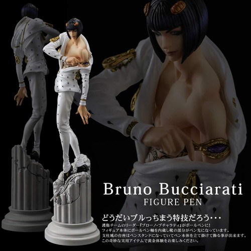 Di molto bene TV Anime Jojo's Bizarre Adventure Golden Wind Bruno Bucciarati Figure Pen