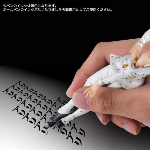 Di molto bene TV Anime Jojo's Bizarre Adventure Golden Wind Bruno Bucciarati Figure Pen