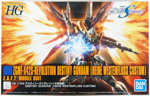 Bandai HGCE 226 Gundam Seed Destiny Destiny Gundam (Heine Use) 1/144 Scake Kit