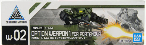 Bandai 30 Minutes Missions Option Weapon 1 For PORTANOVA 1/144 Scale Kit