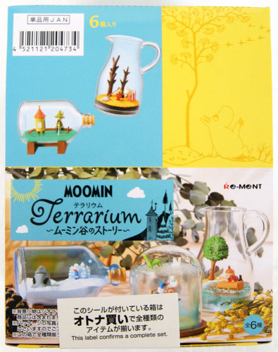 Re-ment MOOMIN Terrarium Moomin Valley Story 1 Box 6 Pcs Complete Set