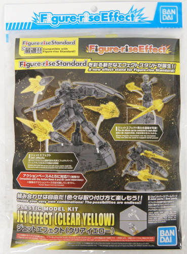 Bandai Figure-Rise Effect 581037 Jet Effect (Clear Yellow) Plastic Model Kit