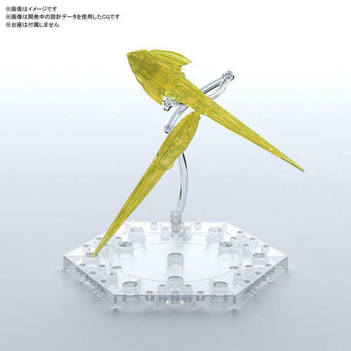 Bandai Figure-Rise Effect 581037 Jet Effect (Clear Yellow) Plastic Model Kit