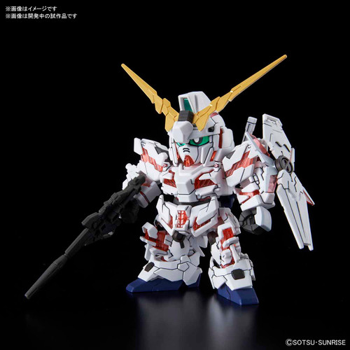 Bandai SD Gundam Cross Silhouette 13 Unicorn Gundam (Destroy Mode) Non-scale