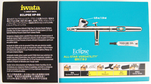 Anest Iwata HP-BS Air Brush 0.3mm 1.5ml Double Action Eclipse Series