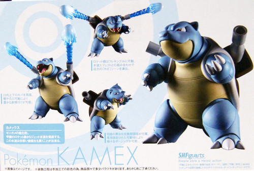 Bandai S.H. Figuarts Blastoise -Arts Remix- Figure (Pokemon)