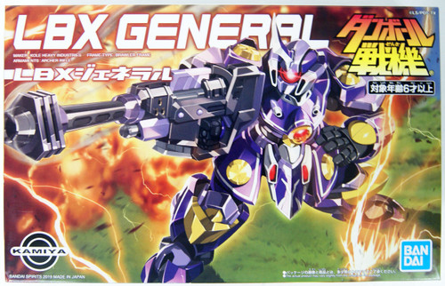 Bandai LBX 008 LBX General Danball Senki Non-Scale Kit