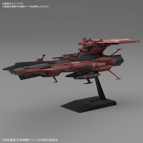 Bandai Mecha Collection Yamato 2202 Battleship Carrier Neu Balgay Non Scale Kit