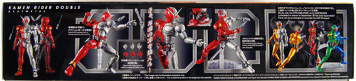 Bandai Figure-Rise Standard Kamen Rider Masked Rider W Heatmetal Plastic Kit