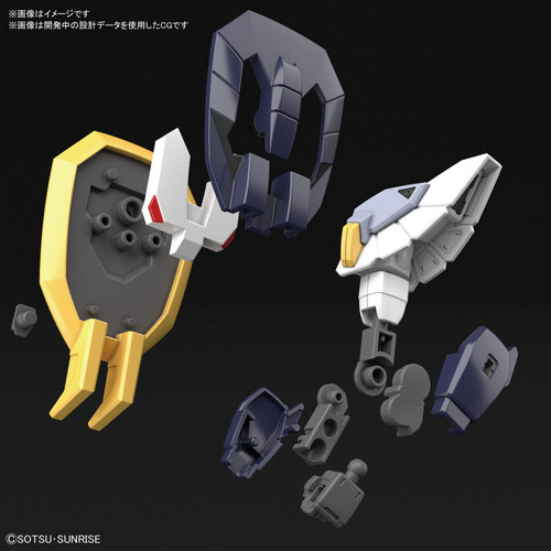 Bandai HGAC 228 Gundam Sandrock & Gundam Breaker Mobile Prod. Code Set 1/144