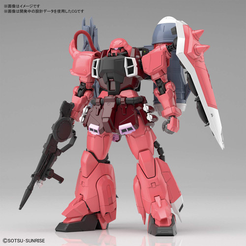 Bandai MG GUNDAM Gunner Zaku Warrior (Lunamaria Hawke Use) 1/100 scale kit
