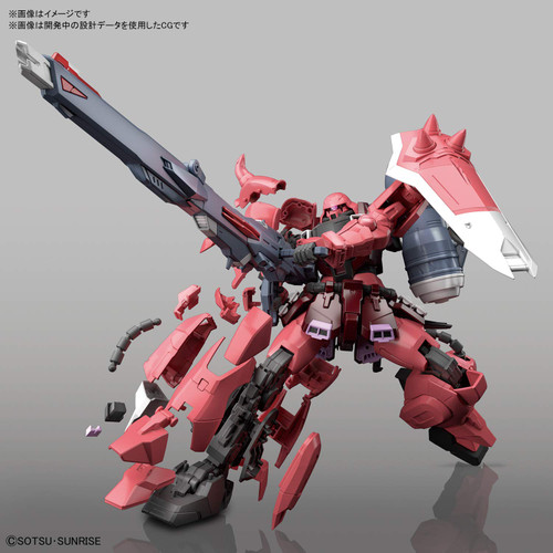 Bandai MG GUNDAM Gunner Zaku Warrior (Lunamaria Hawke Use) 1/100 scale kit