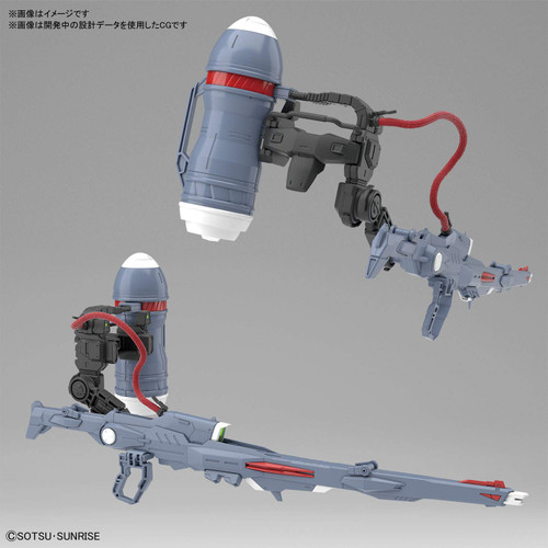 Bandai MG GUNDAM Gunner Zaku Warrior (Lunamaria Hawke Use) 1/100 scale kit