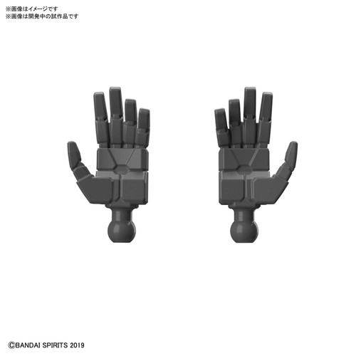 Bandai 30 Minutes Missions 14 Option Backpack 2 1/144 Scale