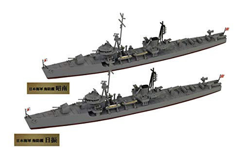 Pit-Road Skywave SPW-66 IJN Hiburi-class Escort Ship Hiburi / Shonan 1/700 scale Kit
