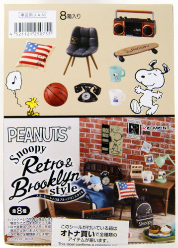 Re-ment Snoopy Retro & Brooklyn Style 1 BOX 8 Pcs Complete Set