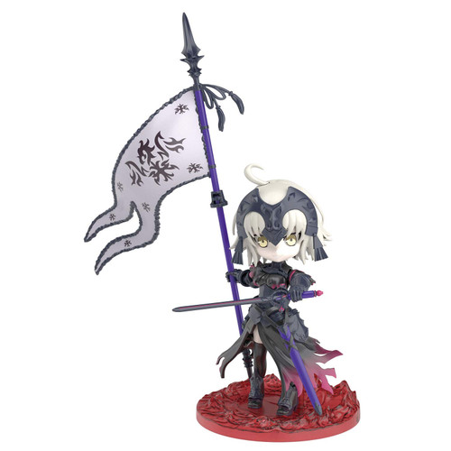 Bandai Petitrits 03 Fate Grand Order Jeanne d'Arc (Alter) Non-scale Kit