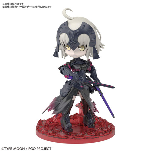 Bandai Petitrits 03 Fate Grand Order Jeanne d'Arc (Alter) Non-scale Kit