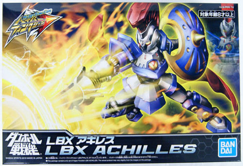 Bandai LBX Hyper Function 001 Achilles DanBall Senki Non-Scale Kit