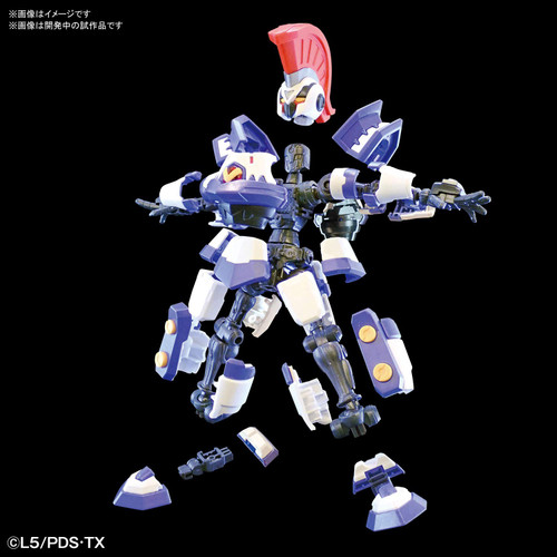 Bandai LBX Hyper Function 001 Achilles DanBall Senki Non-Scale Kit