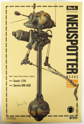 Wave MK-050 Maschinen Krieger Neuspotter 1/20 Scale Model Kit