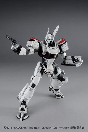 Bandai Patlabor Type 98 AV Ingram 1/48 Scale Kit