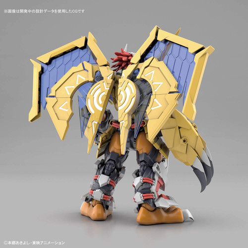 Bandai Figure-Rise Standard Digimon War Greymon (Amplified) Plastic Model Kit
