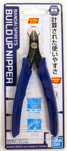 Bandai Spirits Buildup Nipper
