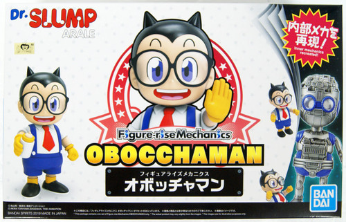 Bandai Figure-Rise Mechanics Dr.Slump Arale Obotchaman Plastic Model Kit