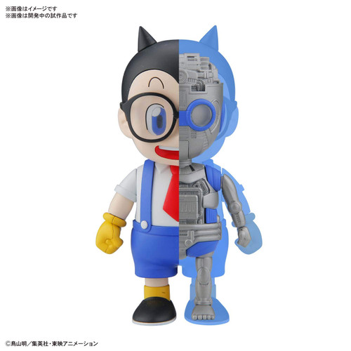 Bandai Figure-Rise Mechanics Dr.Slump Arale Obotchaman Plastic Model Kit