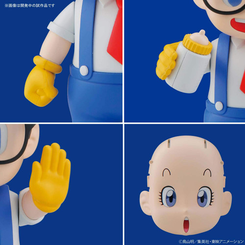 Bandai Figure-Rise Mechanics Dr.Slump Arale Obotchaman Plastic Model Kit