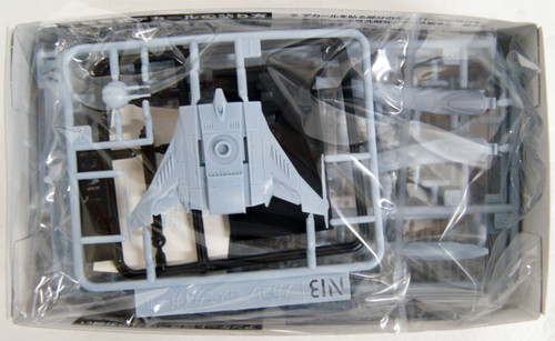 Bandai Mecha Collection Yamato 2202 Type 1 Space Attack Craft Cosmo Tiger II