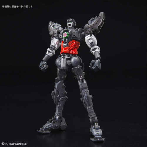 Bandai Hi-Resolution Model Mobile Fighter G Gundam God Gundam 1/100 Scale Kit
