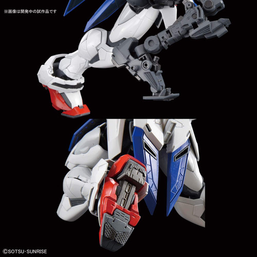 Bandai Hi-Resolution Model Mobile Fighter G Gundam God Gundam 1/100 Scale Kit