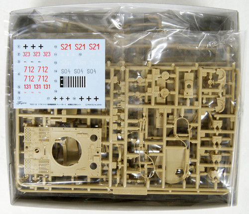 Fujimi 72M-5 German Army Heavy Tank Tiger I Early Production Type 2pcs Set 1/72 Scale Kit