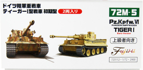 Fujimi 72M-5 German Army Heavy Tank Tiger I Early Production Type 2pcs Set 1/72 Scale Kit