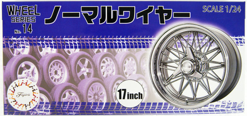 Fujimi 93557 W-14 1/24 Scale Normal Wire Silver Type 17-inch