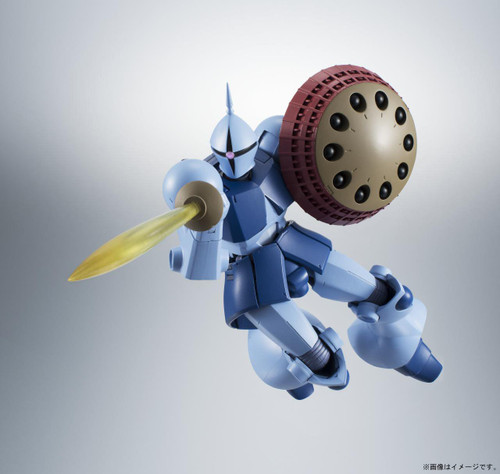 Bandai Robot Spirits (SIDE MS) YMS-15 Gyan ver. A.N.I.M.E. Figure