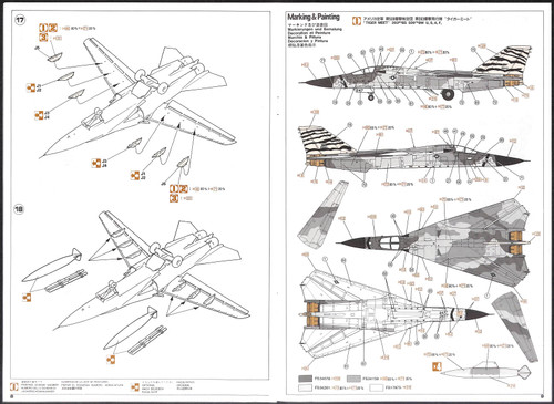 Hasegawa 02314 F-111G Aardvark Royal Australian Air Force 1/72 Scale Kit
