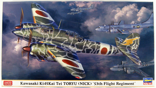 Hasegawa 02310 Kawasaki Ki-45 Kai Tei Type 2 Two-Seat Fighter Toryu 53rd Flight Regiment 1/72 Scale Kit