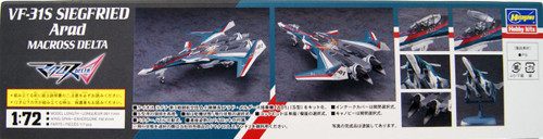 Hasegawa 65861 VF-31S Siegfried Arad Use Macross Delta 1/72 Scale Kit