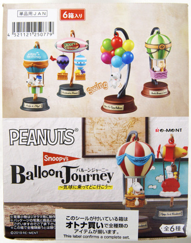 Re-ment Snoopy's Balloon Journey -Let's board a Balloon and Go Somewhere- 1 Box 6 Pcs Complete Set