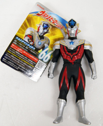 Bandai Ultraman Ultra Hero Series No. 66 Ultraman Titus