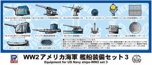 Pit-Road Skywave E-06 Equipment for US Navy 3 1/700 Scale kit