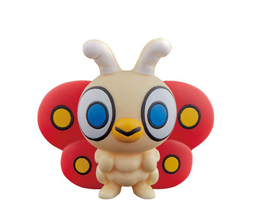 Bandai Chibi Movie Monster Series Chibi Mothra
