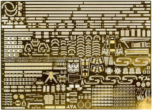 Fujimi FUNE NEXT 007 EX-101 IJN Battleship Kongo Photo-Etched Parts (w/ Ship Name Plate) 1/700 scale kit