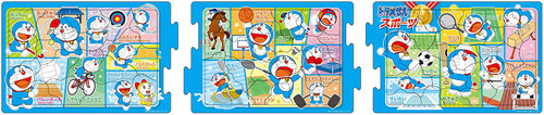 Apollo-sha Jigsaw Puzzle 24-143 Doraemon Sports Panorama (18+24+32 Pieces)